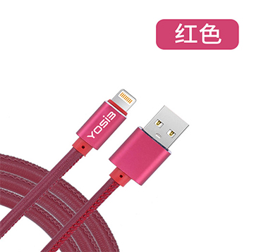iPhone data cable